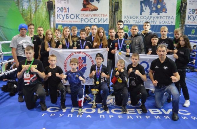 Пять медалей завоевали тайбоксёры из Соликамска на Кубке России и Всероссийском турнире «Кубок содружества»